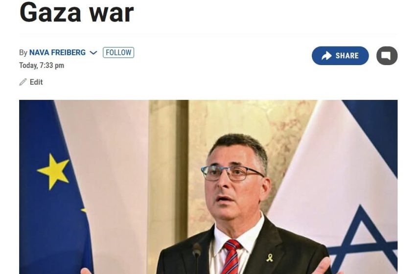  Izraeli ka refuzuar deklaratën e përbashkët të nënshkruar nga 25 vende perëndimore që bën thirrje për një “armëpushim të përhershëm dhe pa kushte” në Gaza